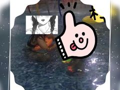 -水中央富硒温泉