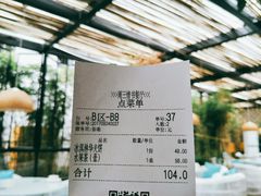-周三的情书花园餐厅(江北店)