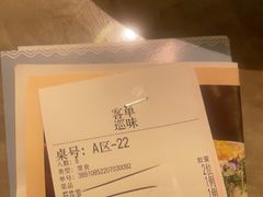 -巡味顺德菜(龙华壹方城店)