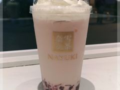 -奈雪的茶(观前街店)
