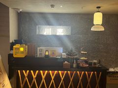 -川匠·睡眠采耳·SPA(九眼桥店)