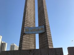 -唐山抗震纪念碑广场