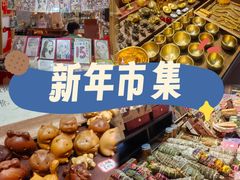 -KK ONE(京基滨河时代店)