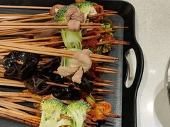-钢管厂五区小郡肝串串香(南山店)