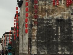 -屯溪老街