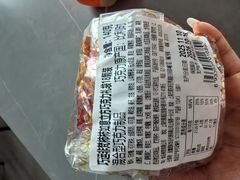 -GODIVA(万象城店)