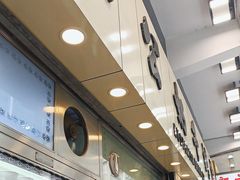 -澳洲牛奶公司(佐敦店)