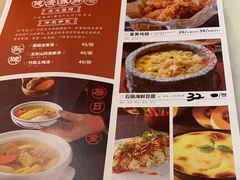 -新发现(苏州中心商场店)