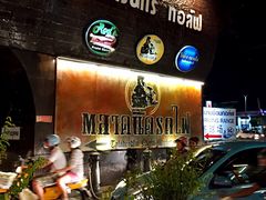 -席娜卡琳火车铁道夜市