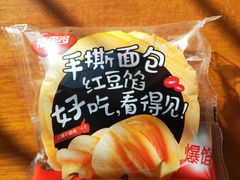 -华润万家(长安路店)