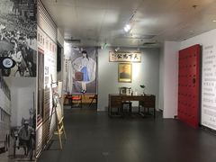-成都失恋馆