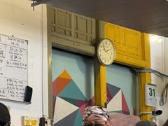 -德成饭店