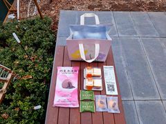 -好利来(宣武门店)