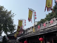-泸州老窖景区