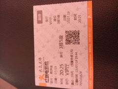 android_upload_pic-红旗电影院