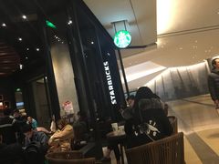 -星巴克(成都太古里二店)