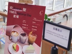 -朵云书院(滴水湖店)