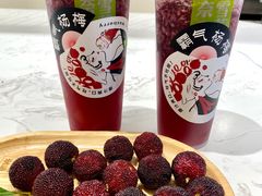 -奈雪的茶(金鹰广场店)