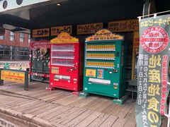 门面-幸运小丑汉堡(Bay Area本店)