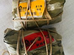 -璐坊粽王(复兴中路店)