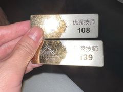 -和子足浴SPA会馆(梁溪店)