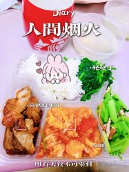 -复旦大学附属妇产科医院(黄浦院区)