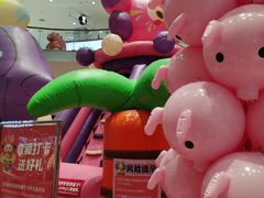 -丽达购物中心(崂山店)
