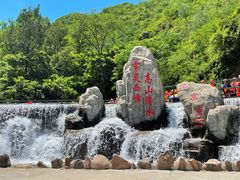 -雾灵西峰