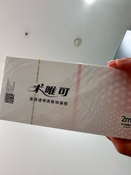 -More摩尔医美の注射线雕光电中心