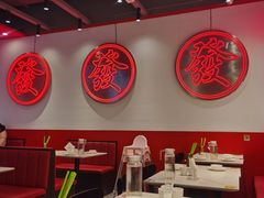 -兴粤匯香港茶餐厅(宝山日月光店)