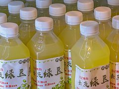 -合记汕头牛肉店(嘉禾路店)