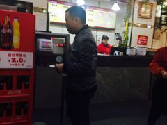 -蒋家桥饺面店(广陵路店)