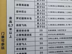-弘阳·未来世界(弘阳广场店)