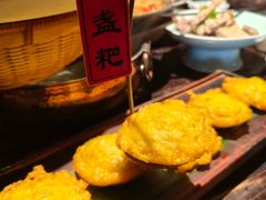 -凤凰山斑鱼馆(恭城店)