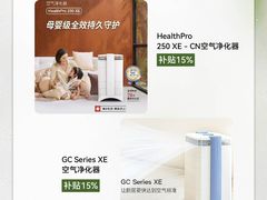-上海第一八佰伴