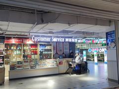 -物美超市(金宝街店)