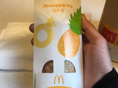 -麦当劳(大栅栏店)