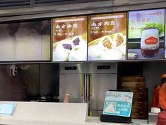 -南方迷宗大包(湖滨店)