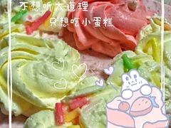 -新侨三宝乐面包店(崇文门店)