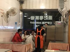 -聂记粤菜馆(鼓西路店)