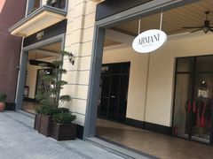 -王府井奥莱临潼小镇(临潼店)