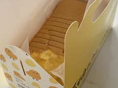 古早原味鸡蛋糕-小熊吉姆(kkone店)