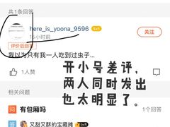 -TA'塔雀 墨西哥餐厅(江都金鹰店)