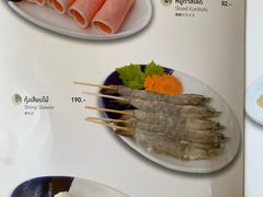 -Mk 泰式自助火锅