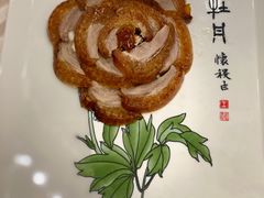 -全聚德(前门店)