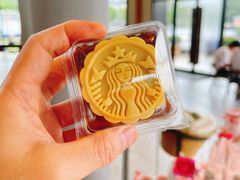 金沙流心奶黄月饼-星巴克(成都锦里店)