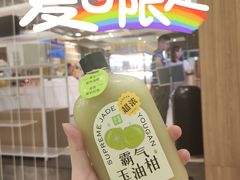 -奈雪的茶(重庆万象城北区店)