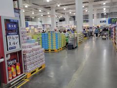 -山姆会员商店(邻瑞广场店)