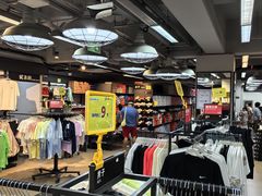 -法雅体育工厂店(皂君庙路店)