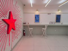 -红星前进面包牛奶公司(君太店)